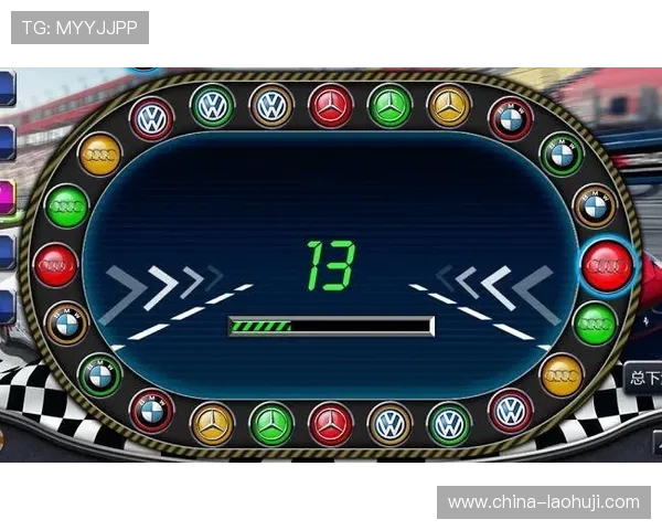 奔驰宝马老虎机单机版无限金币版让你尽享无限金币，随时随地畅玩无忧