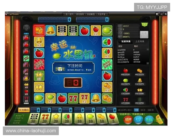 注册老虎机网址后可以享受哪些专属优惠和奖励