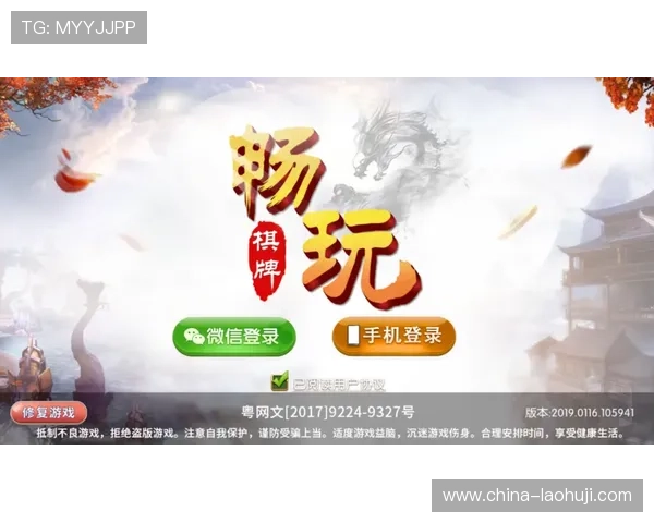 ag电游娱乐官网ly79点cn丰富的游戏种类，涵盖老虎机、棋牌等多种玩法