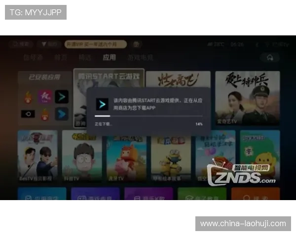 探索5g游戏中心最新上线的热门游戏推荐，满足不同玩家的多样化娱乐需求