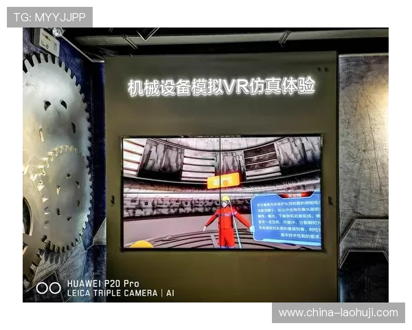 如何快速安全地进行老虎机在线登录体验提升指南