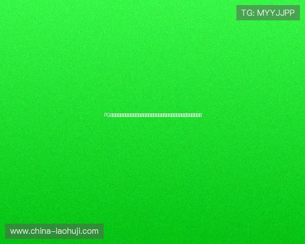 PG猿宇宙电子手机版娱乐提供专业的游戏社区交流平台，满足玩家多样化的娱乐需求