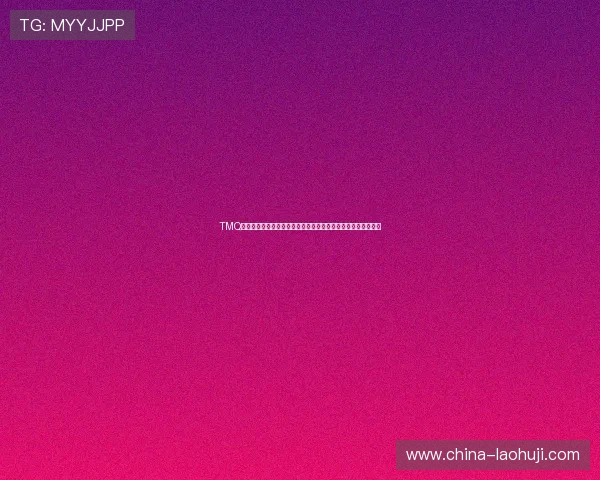 TMQ电子竞技俱乐部在世界杯电竞比赛中的亮点瞬间与观众热议焦点